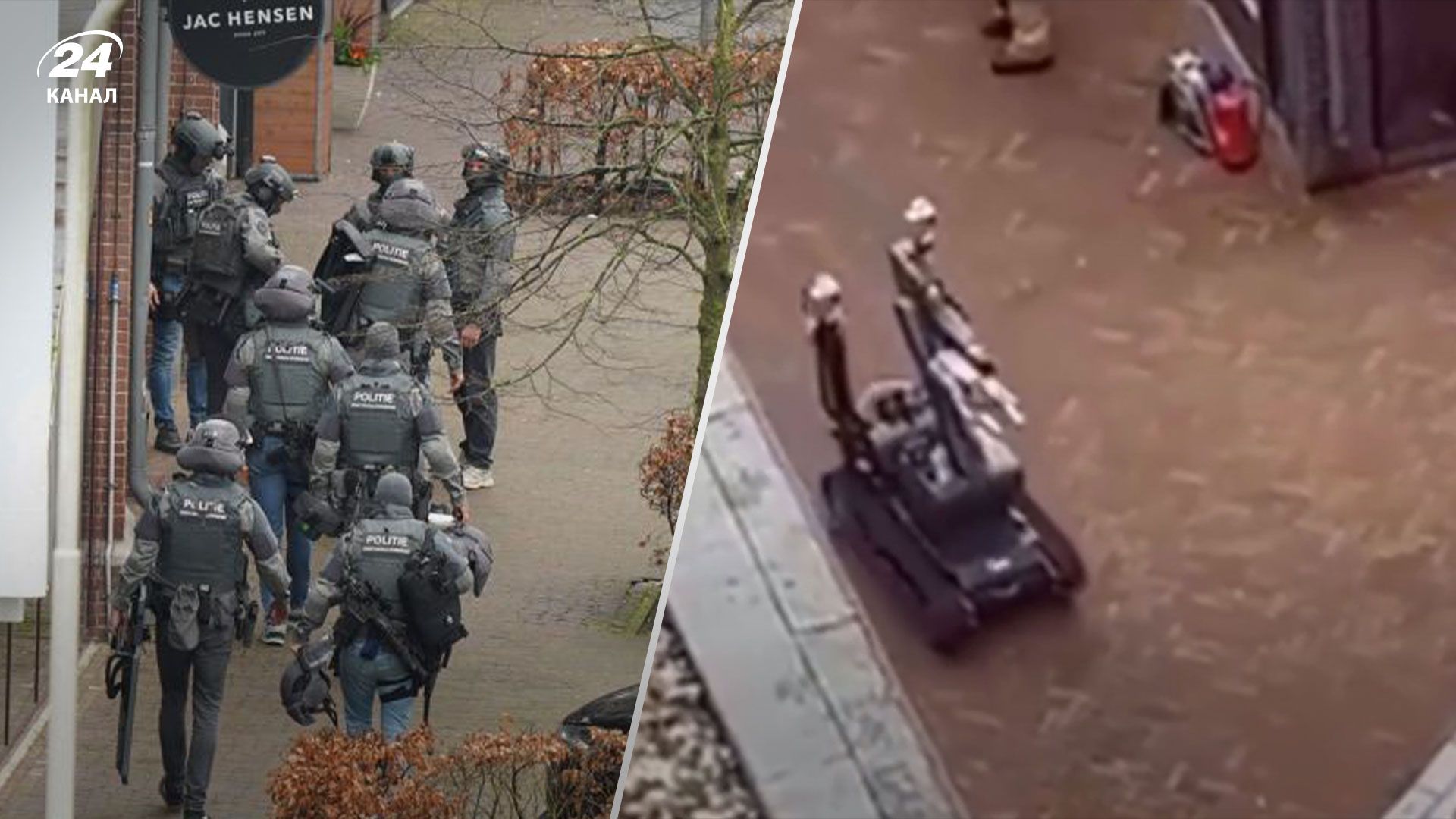 У кафе в Нідерландах невідомий захопив заручників У кафе в Нідерландах невідомий захопив заручників