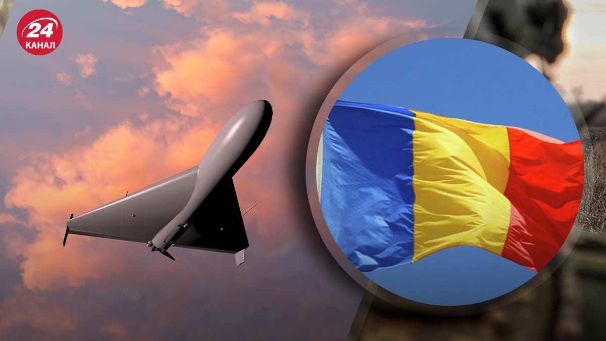 Прем'єр-міністр Румунії сподівається, що в його країні падатимуть якомога менше дронів