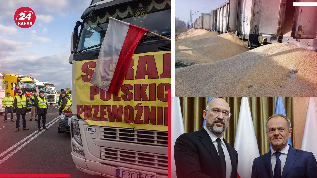 Несмотря на поведение польского чиновника: какие достижения "аграрных" переговоров Украины в Варшаве - 24 Канал Несмотря на поведение польского чиновника: какие достижения "аграрных" переговоров Украины в Варшаве - 24 Канал