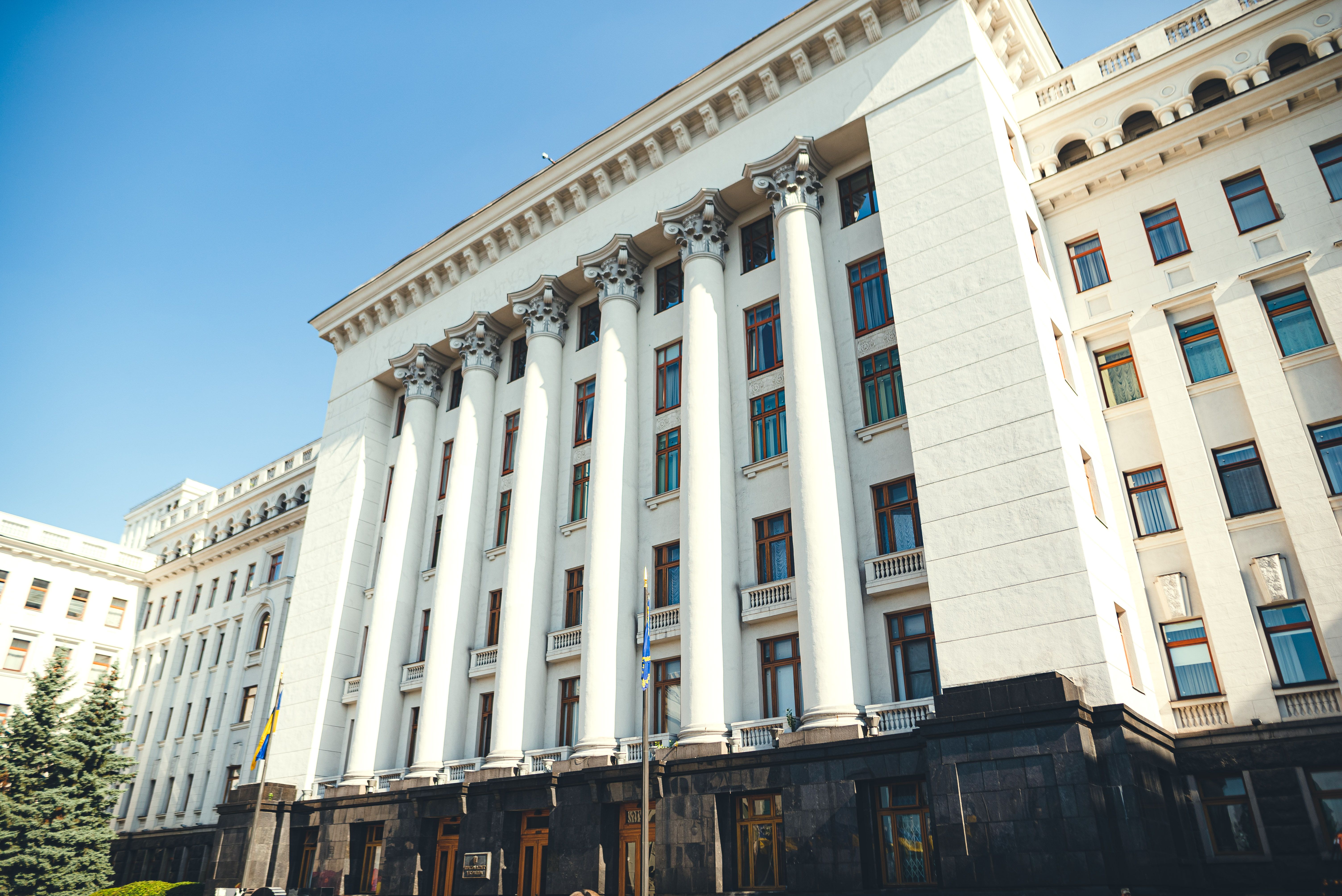 В ОП пояснили кадрові зміни В ОП пояснили кадрові зміни