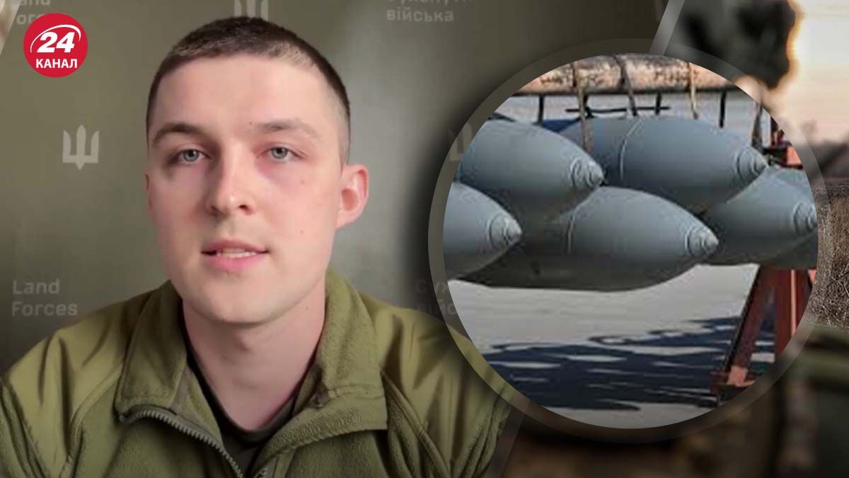 Як Україна може протидіяти новим російським бомбам: в Повітряних силах пояснили - 24 Канал Як Україна може протидіяти новим російським бомбам: в Повітряних силах пояснили - 24 Канал