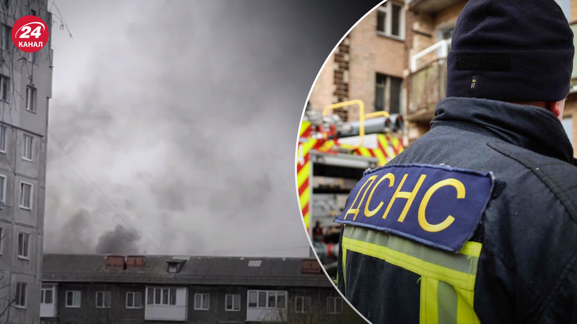 В многоэтажке в Белой Церкви прогремел взрыв: в небо поднялся столб дыма - 24 Канал В многоэтажке в Белой Церкви прогремел взрыв: в небо поднялся столб дыма - 24 Канал