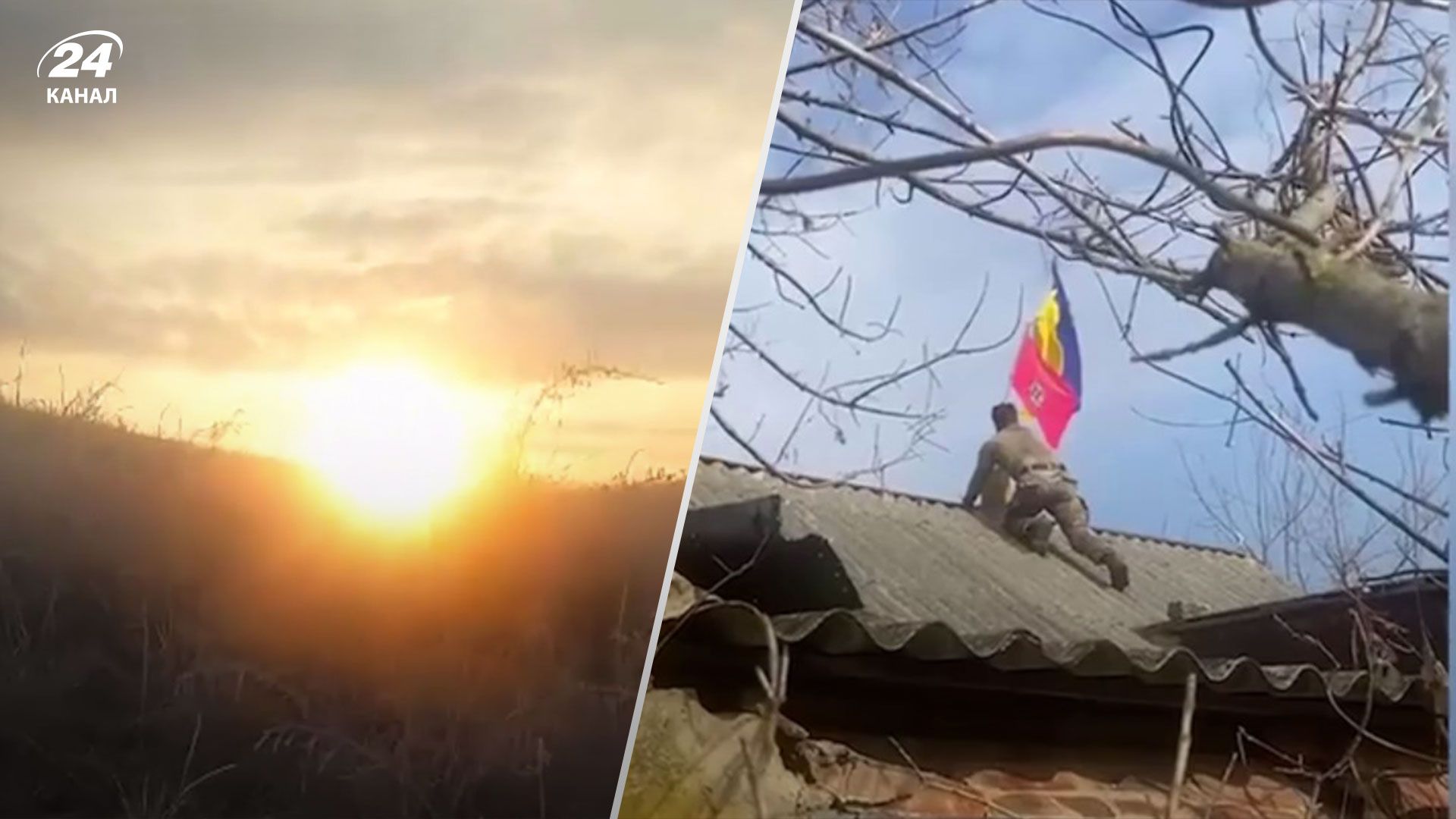 Пограничники подняли в нескольких селах "серой зоны" сине-желтый флаг
