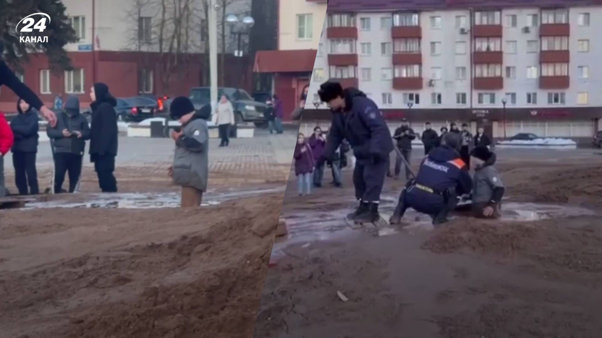 Дети застряли в грязи в Солнечногорске 30 марта - видео спасения школьников  - 24 Канал