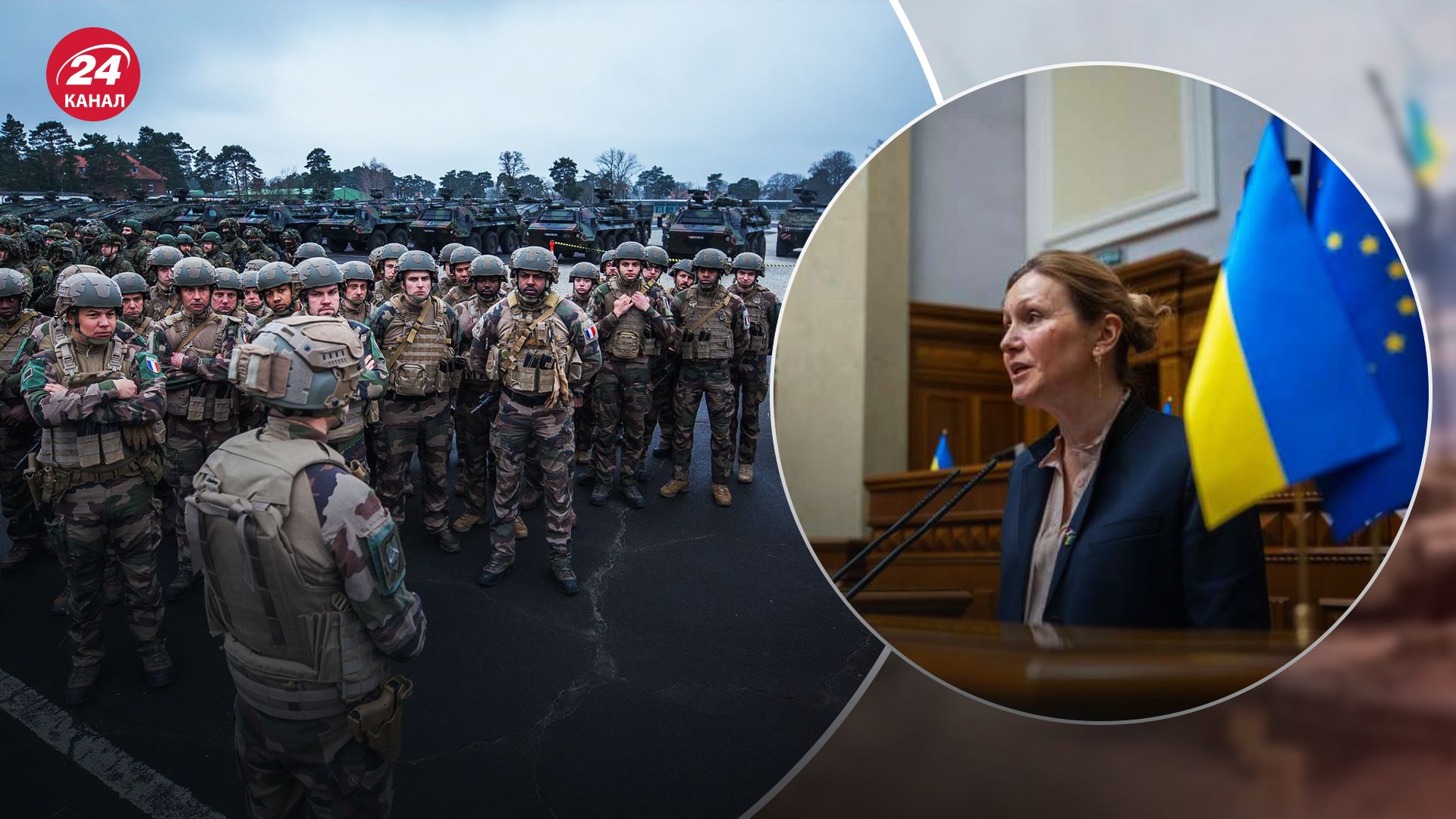 У Франції не відкидають можливість відправки військ в Україну У Франції не відкидають можливість відправки військ в Україну