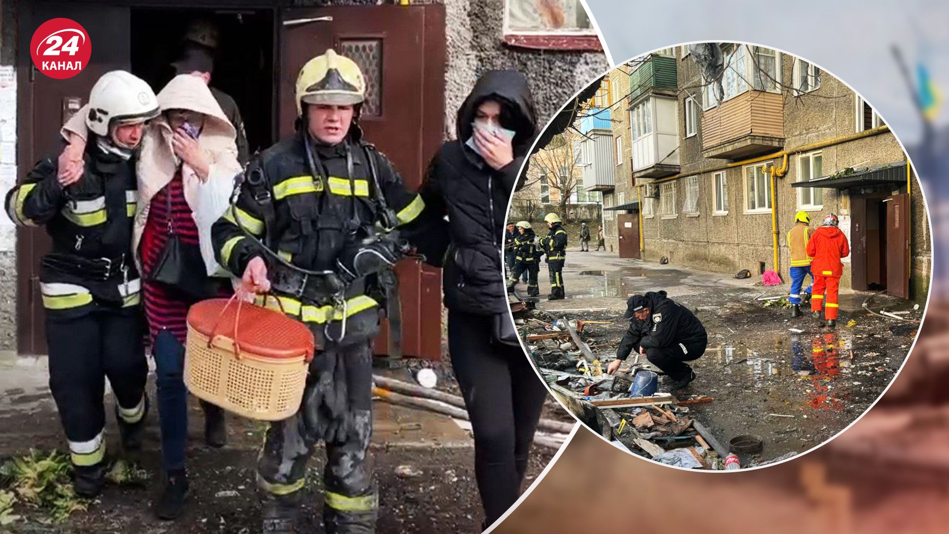 Последствия взрыва в Белой Церкви 30 марта Последствия взрыва в Белой Церкви 30 марта