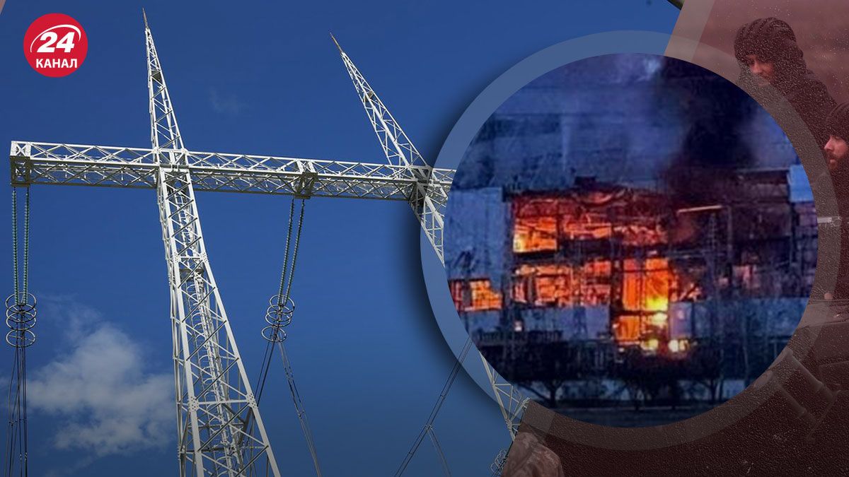 У якому стані електросистема України – якими є втрати інфраструктури - 24 Канал У якому стані електросистема України – якими є втрати інфраструктури - 24 Канал