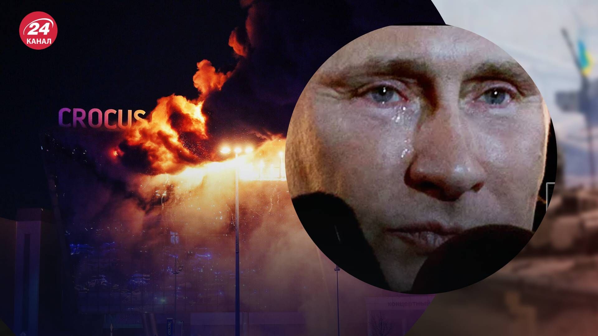 Песков заявил, что Путину "бывает больно"