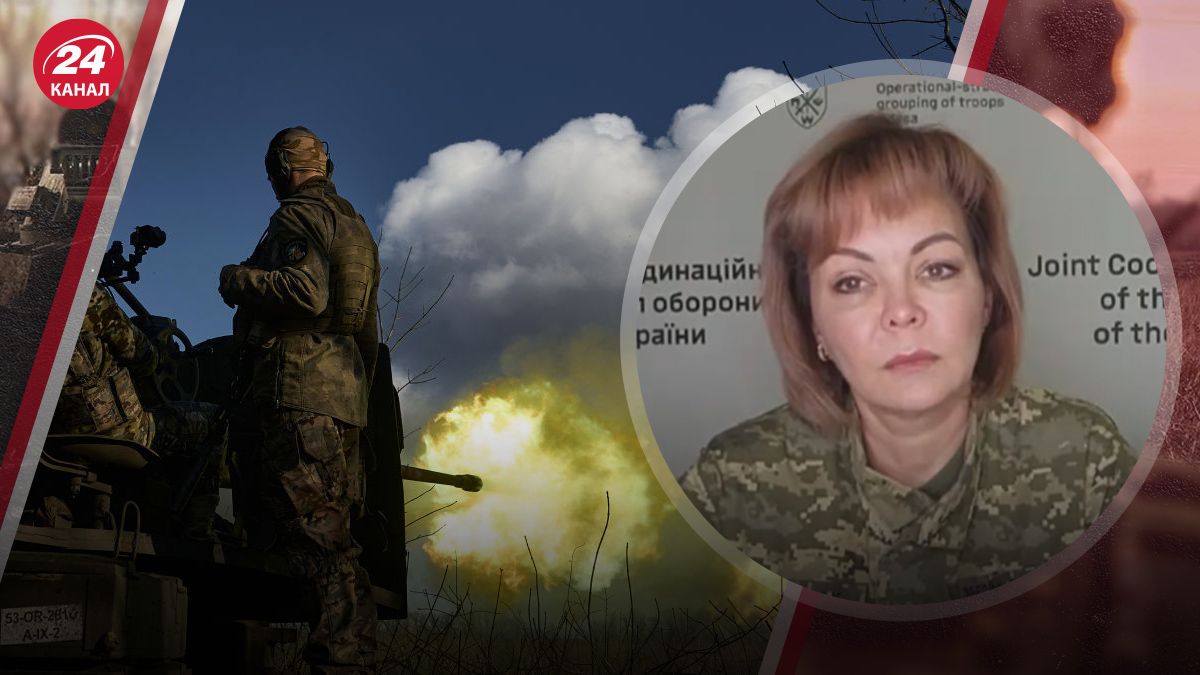 Гуменюк рассказала о ситуации на Юге Гуменюк рассказала о ситуации на Юге