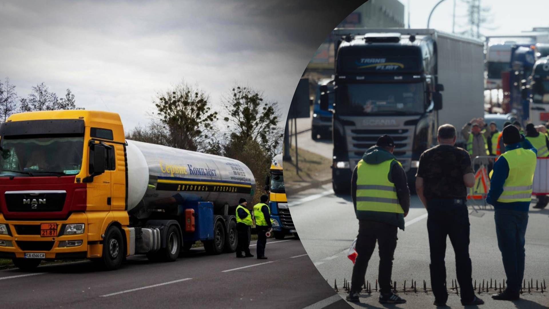 Польские фермеры временно разблокировали еще один пункт пропуска: в ГПСУ рассказали детали - 24 Канал Польские фермеры временно разблокировали еще один пункт пропуска: в ГПСУ рассказали детали - 24 Канал