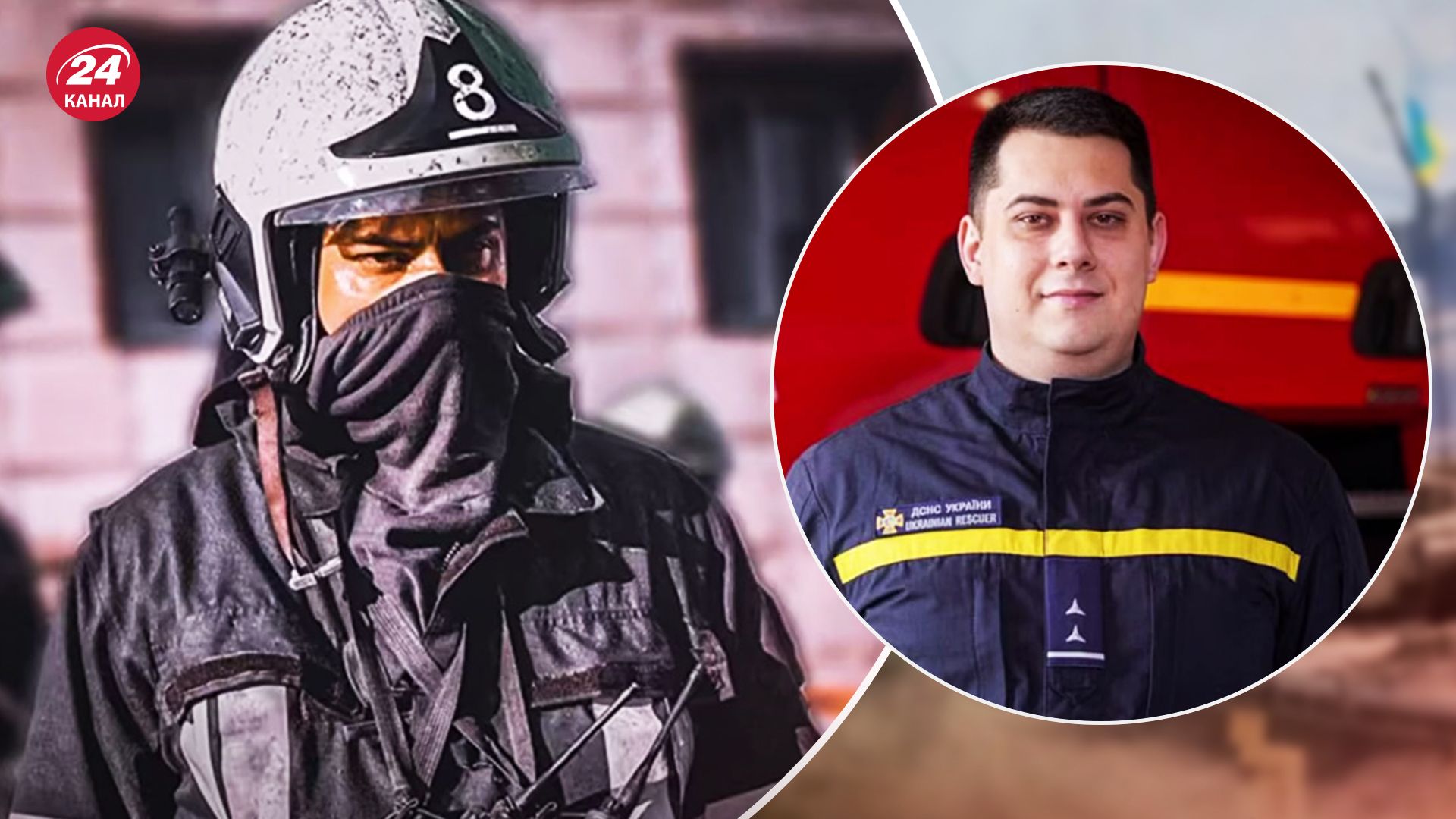 Рятувальник Антон Халіков загинув в Одесі 29 березня Рятувальник Антон Халіков загинув в Одесі 29 березня