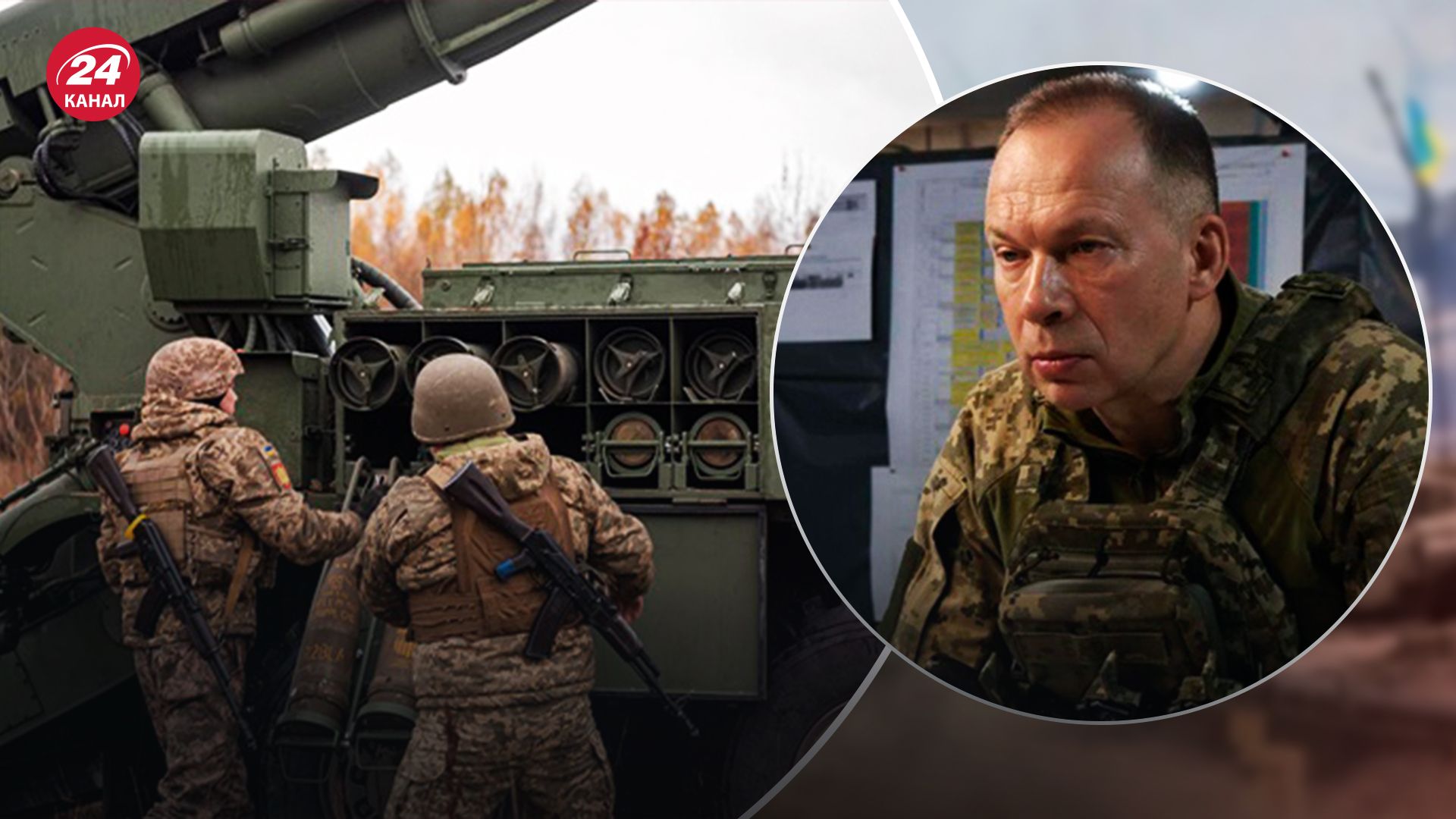 Олександр Сирський прокоментував ситуацію у війську Олександр Сирський прокоментував ситуацію у війську