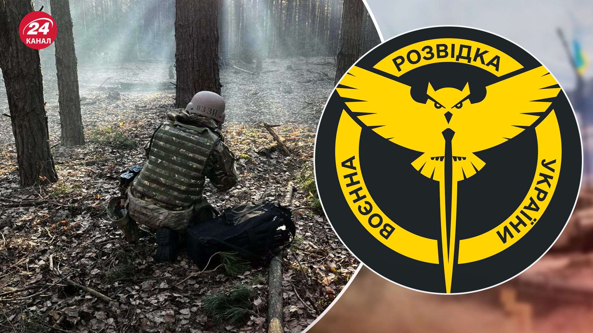 Россия укрепит границы в определенных регионах - в ГУР сказали, где именно - 24 Канал Россия укрепит границы в определенных регионах - в ГУР сказали, где именно - 24 Канал