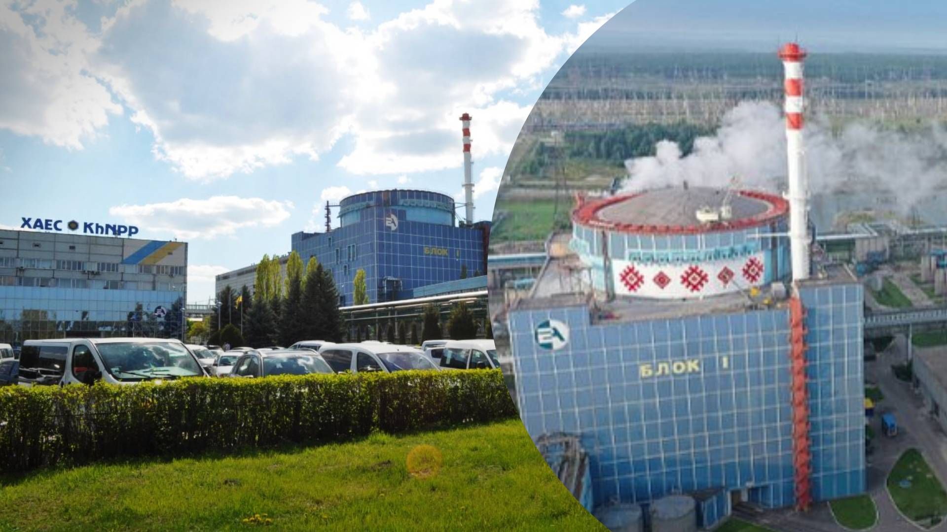 Енергоблок Хмельницької АЕС після ремонту раніше на два тижні підключили до мережі - 24 Канал Енергоблок Хмельницької АЕС після ремонту раніше на два тижні підключили до мережі - 24 Канал