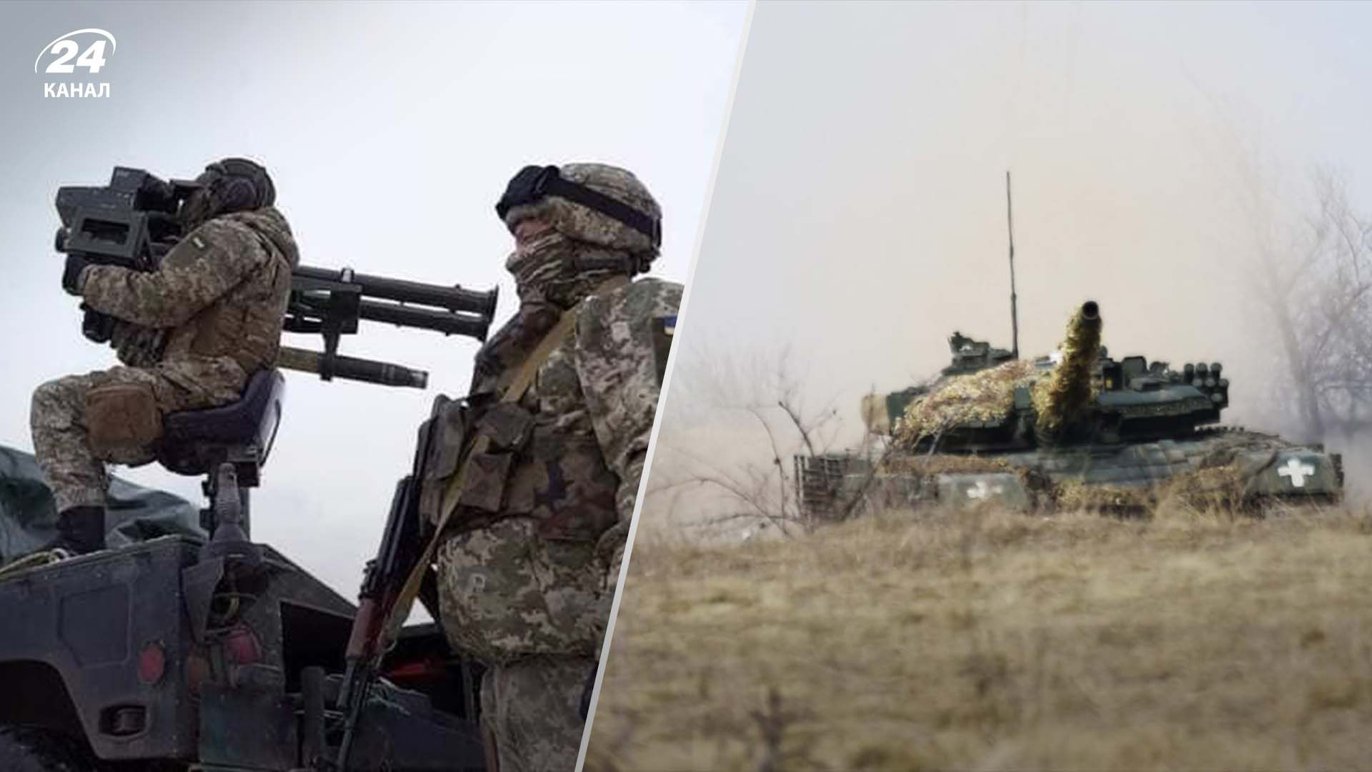 Яка ситуація на полі бою станом на 31 березня Яка ситуація на полі бою станом на 31 березня