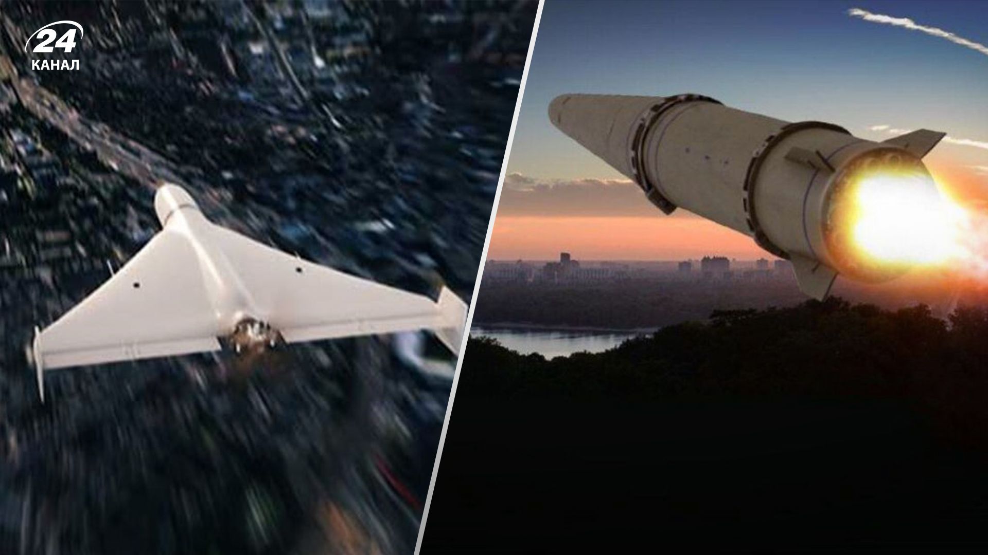 Воздушные силы рассказали о результатах боевой работы в ночь на 31 марта Воздушные силы рассказали о результатах боевой работы в ночь на 31 марта