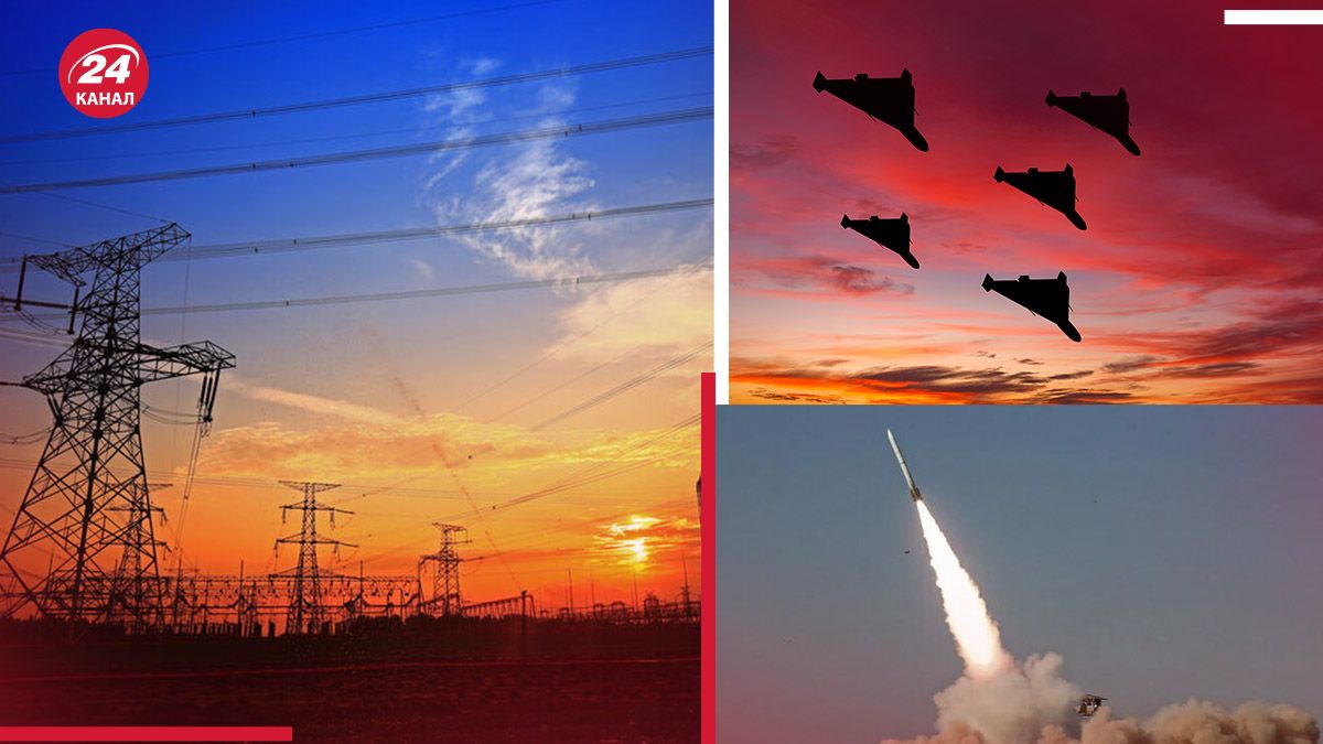 Росія атакує енергетику України – ворог може вдарити найближчими тижням - 24 Канал Росія атакує енергетику України – ворог може вдарити найближчими тижням - 24 Канал