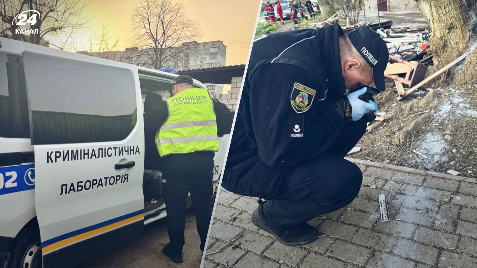 Полиция начала расследование относительно взрыва в Белой Церкви Полиция начала расследование относительно взрыва в Белой Церкви