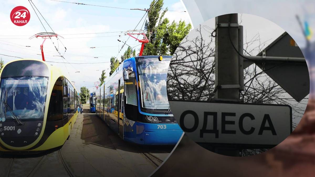 В Одесской области действовали аварийные отключения света