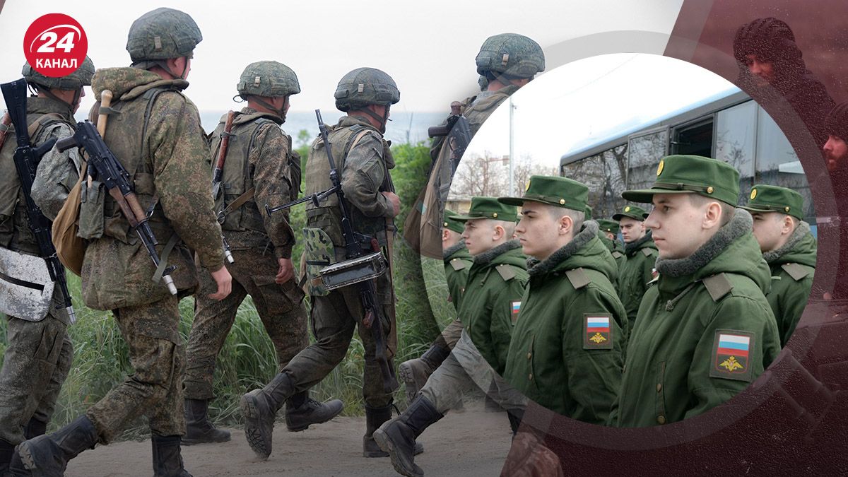 Мобилизация в России – как сейчас мобилизуют россиян - 24 Канал