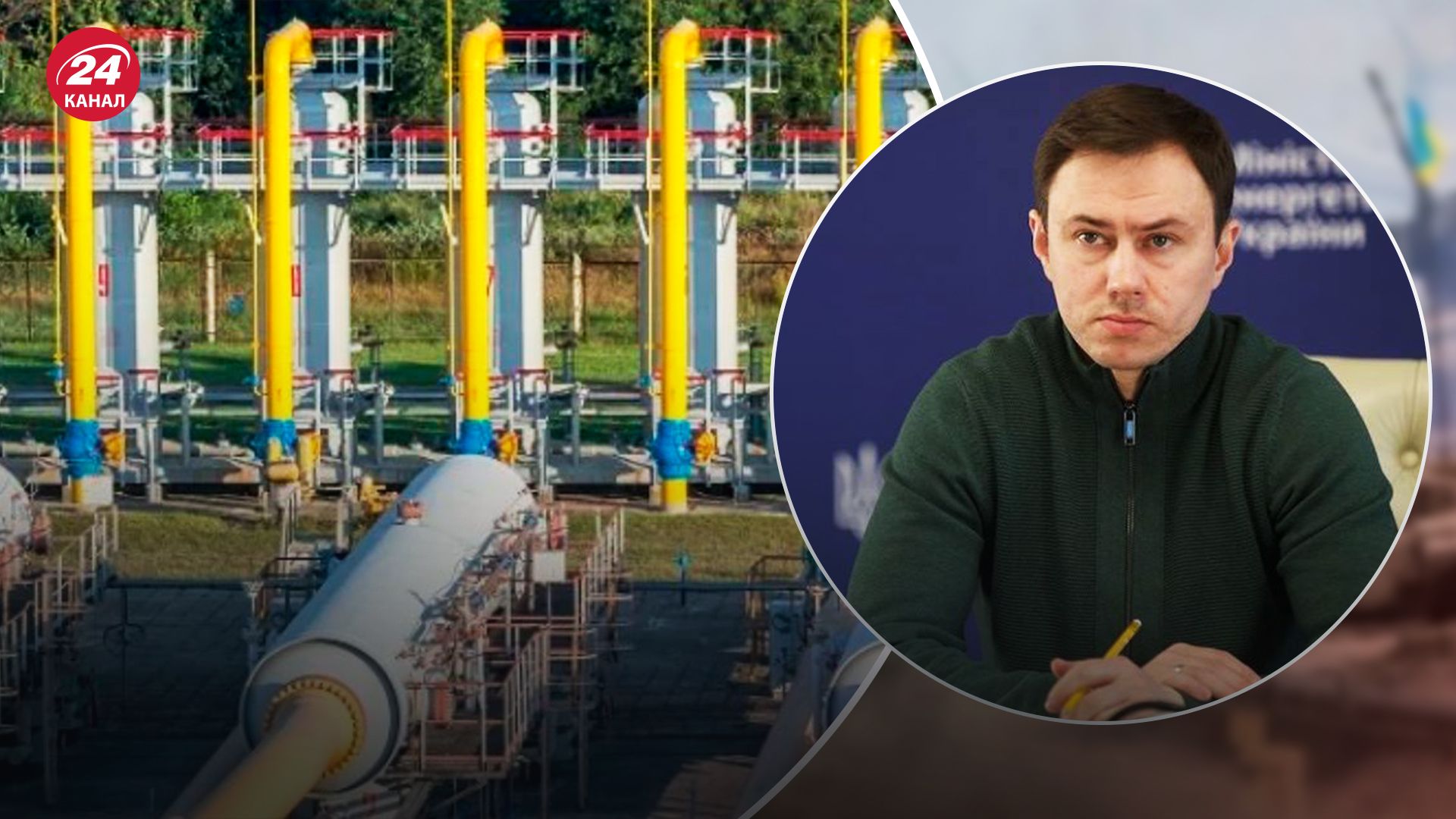 У Міненерго прокоментували удари по газосховищах У Міненерго прокоментували удари по газосховищах