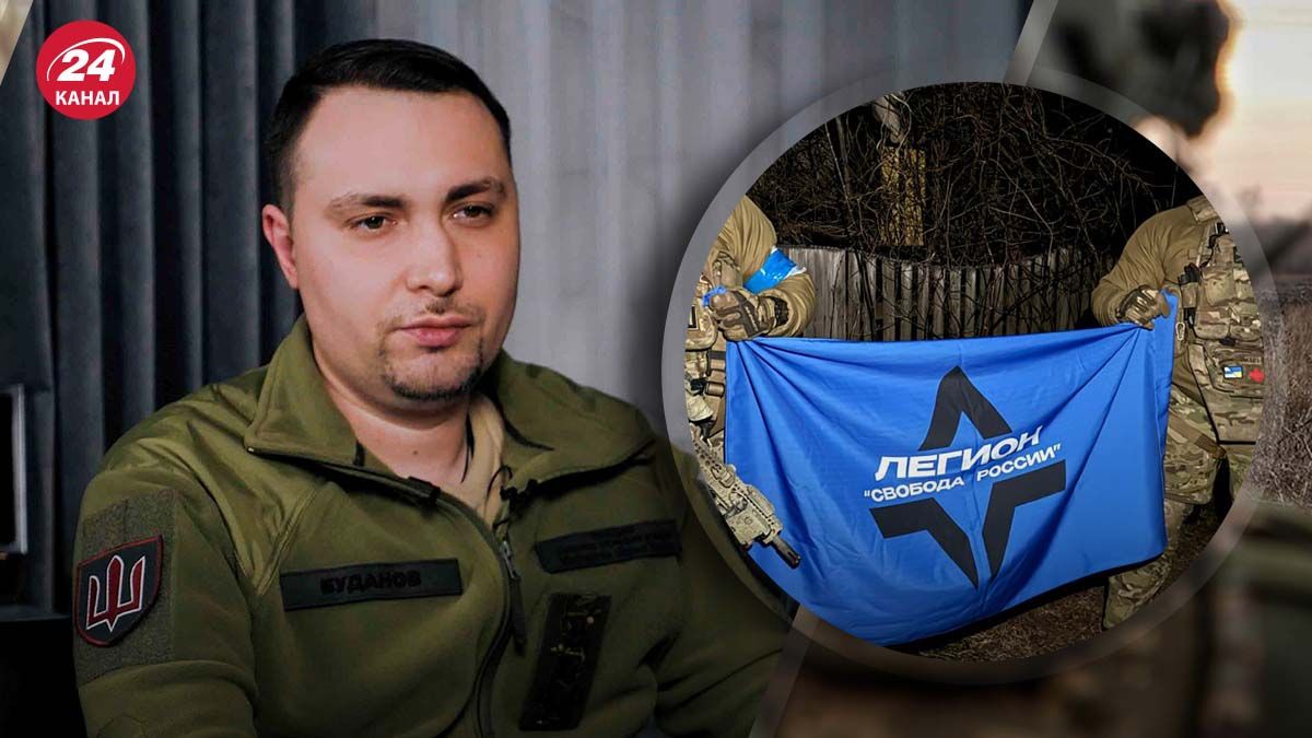 Кирило Буданов прокоментував рейд російських добровольців на території Росії Кирило Буданов прокоментував рейд російських добровольців на території Росії