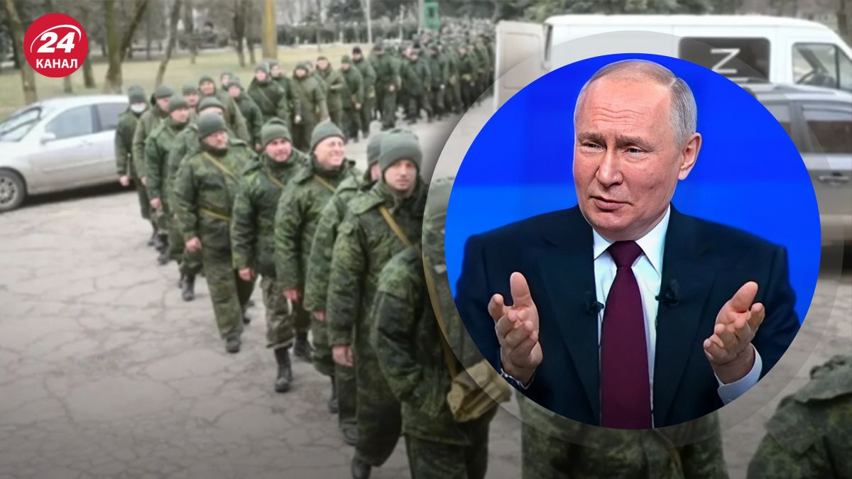 Кого в России будут брать на войну против Украины