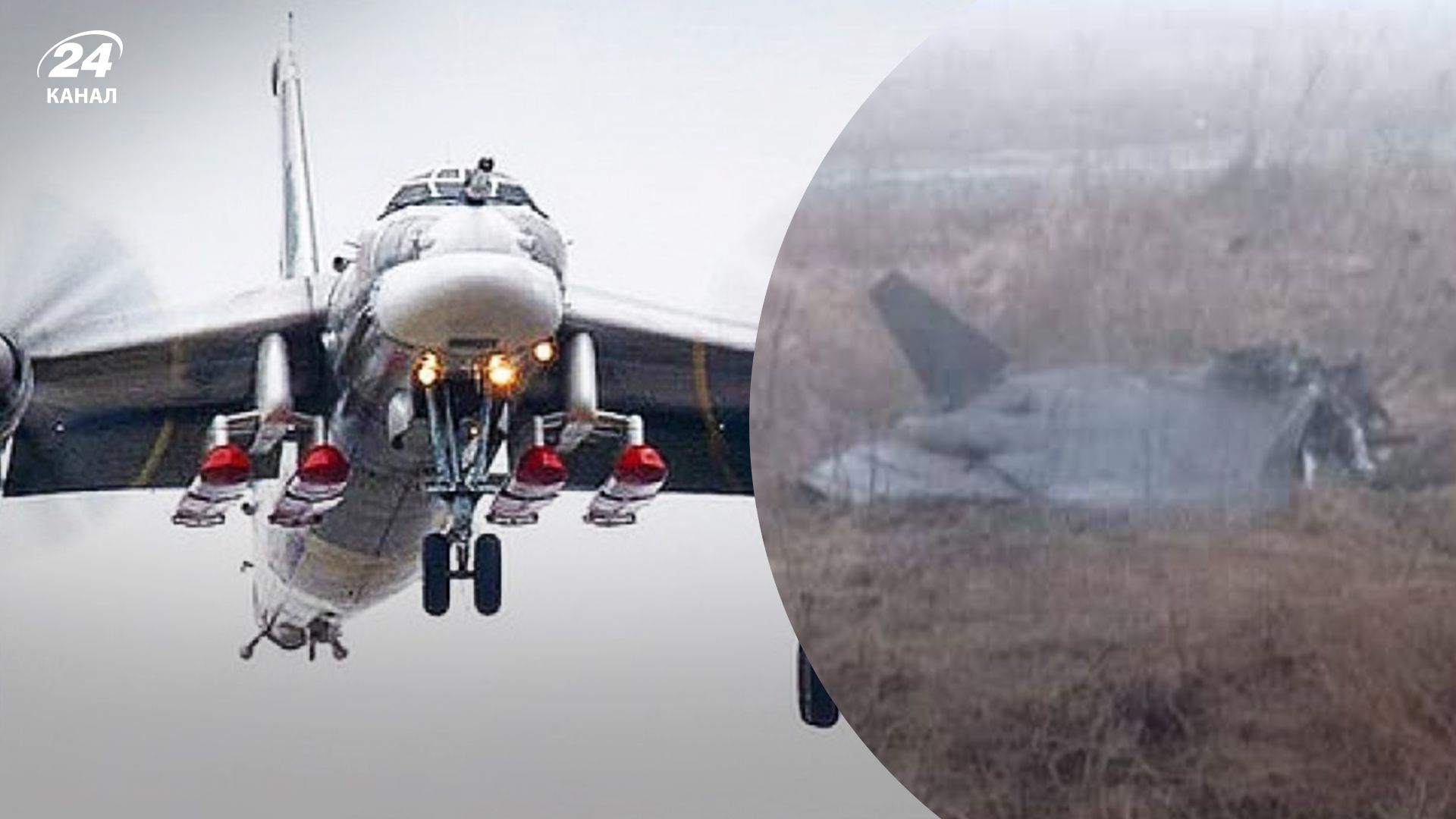 В Саратовской области, вероятно, могли обнаружить обломки ракеты Х-101 В Саратовской области, вероятно, могли обнаружить обломки ракеты Х-101