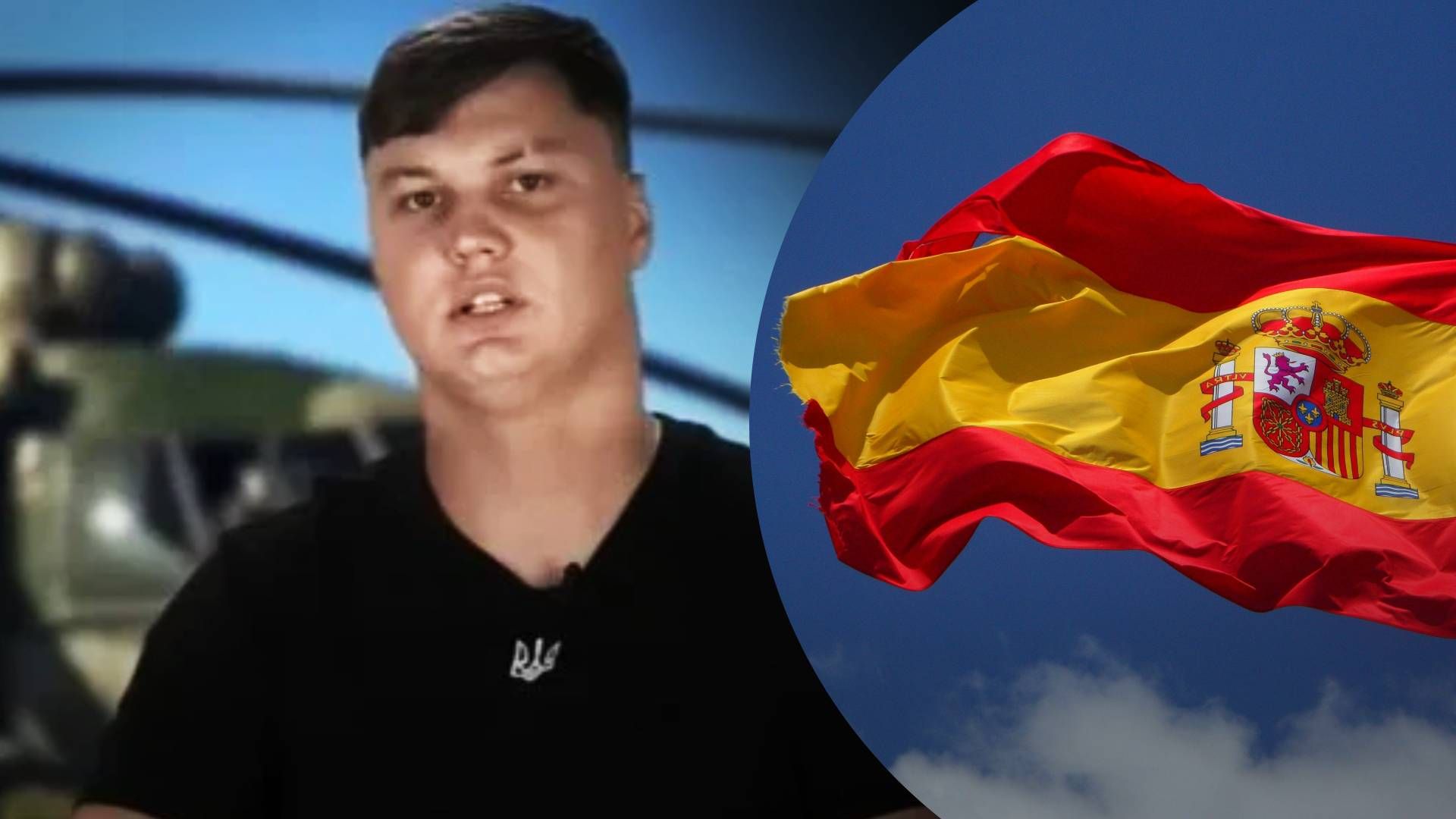 Убийство пилота Кузьминова в Испании было четким сообщением для врагов Кремля, - NYT - 24 Канал Убийство пилота Кузьминова в Испании было четким сообщением для врагов Кремля, - NYT - 24 Канал