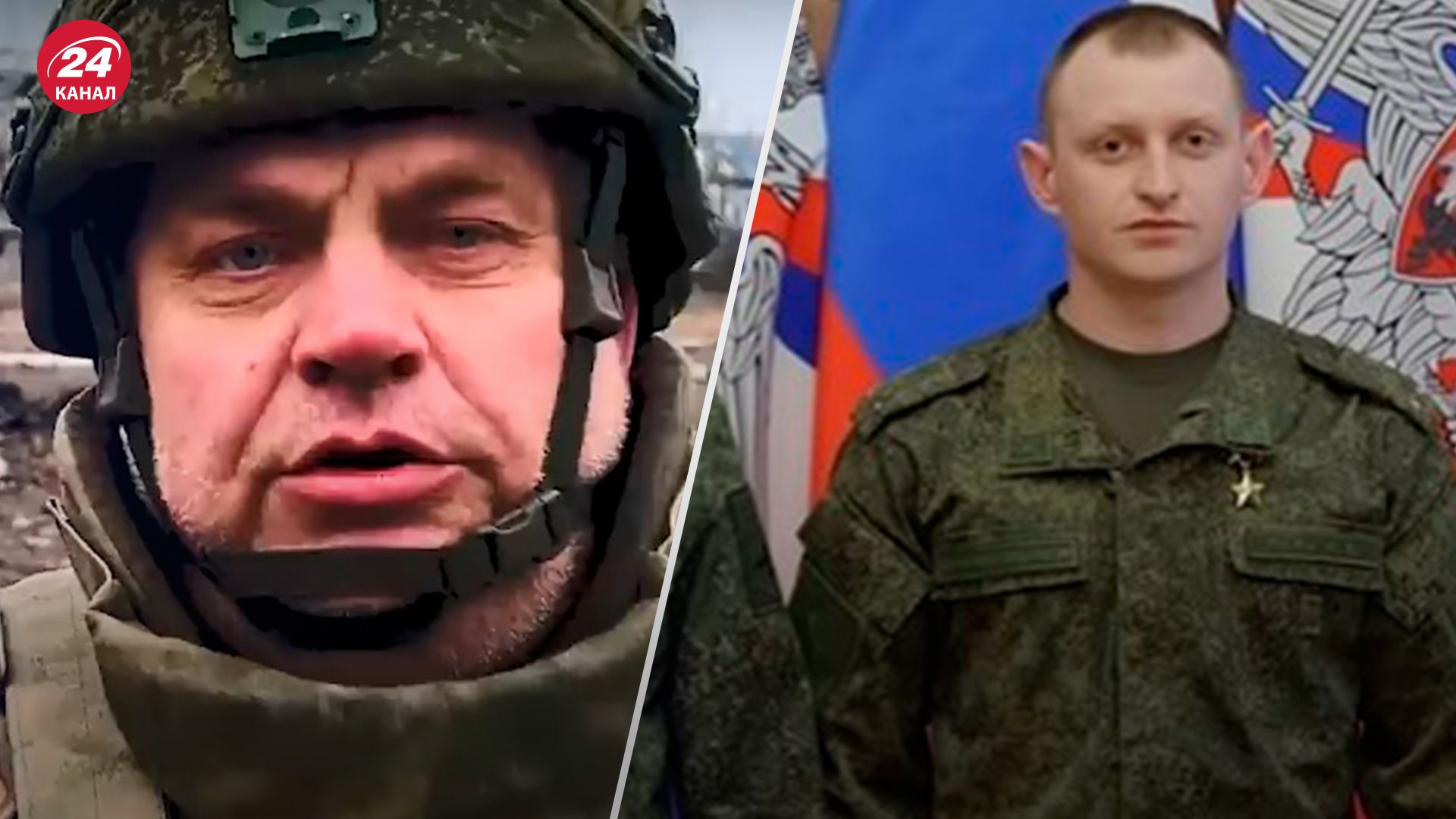Розстріл українських захисників на Зеніті під Авдіївкою