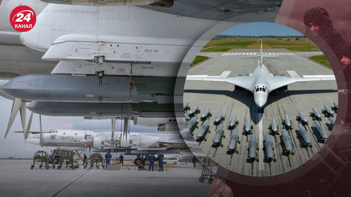 Россия модернизирует ракету Х-101 - 24 Канал