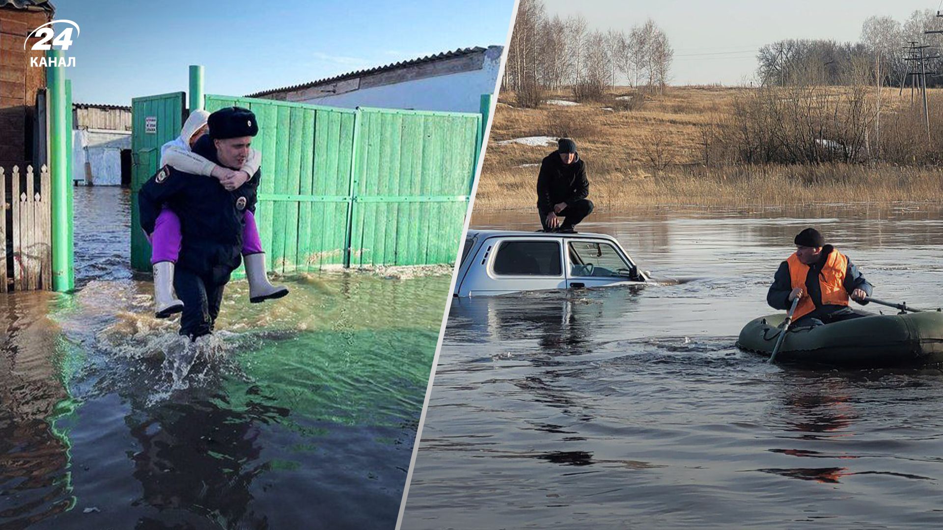 Алтайский край в России оказался под водой из-за паводков