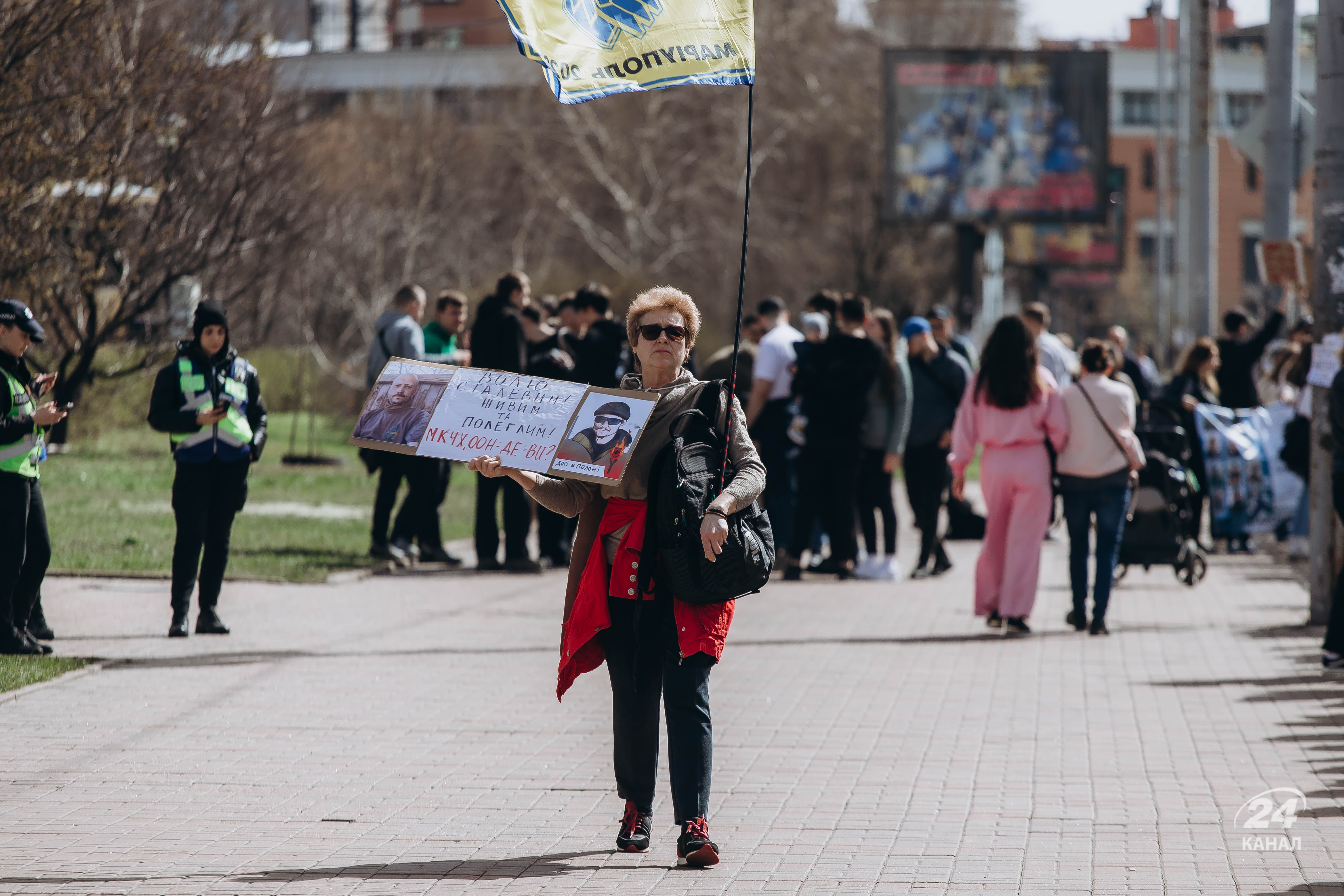 У Києві пройшла акція на підтримку полонених азовців