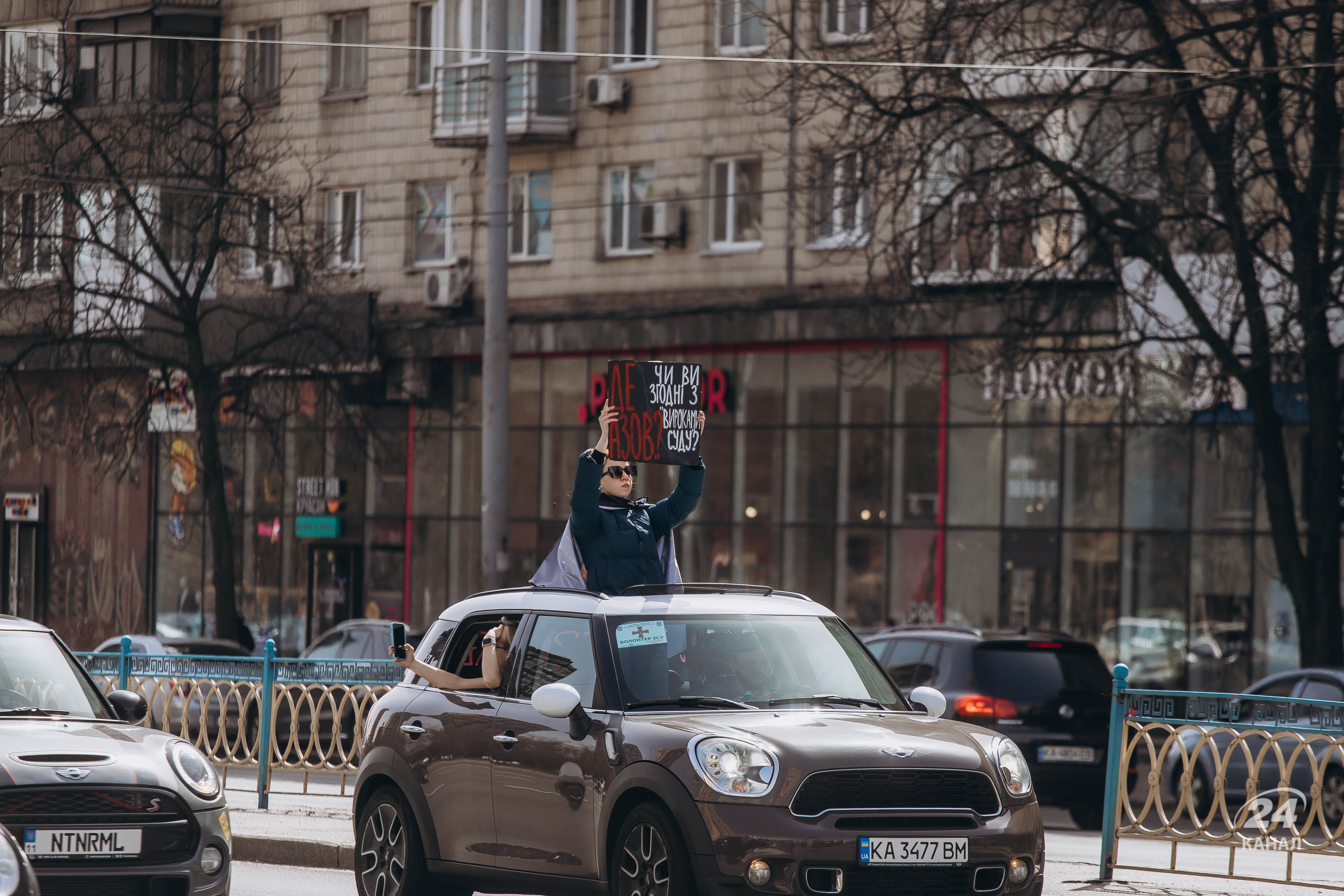 У Києві пройшла акція на підтримку полонених азовців