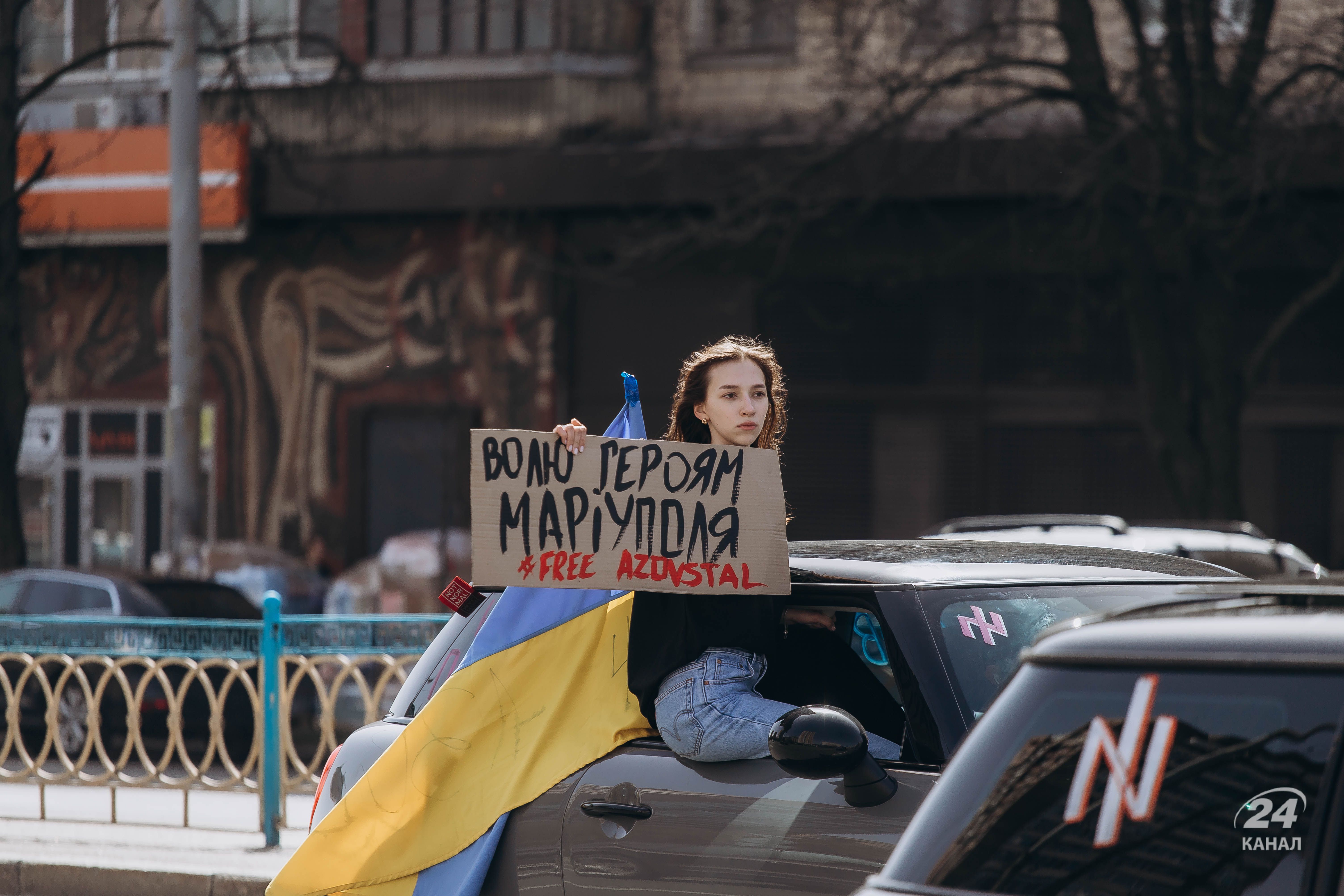 У Києві пройшла акція на підтримку полонених азовців