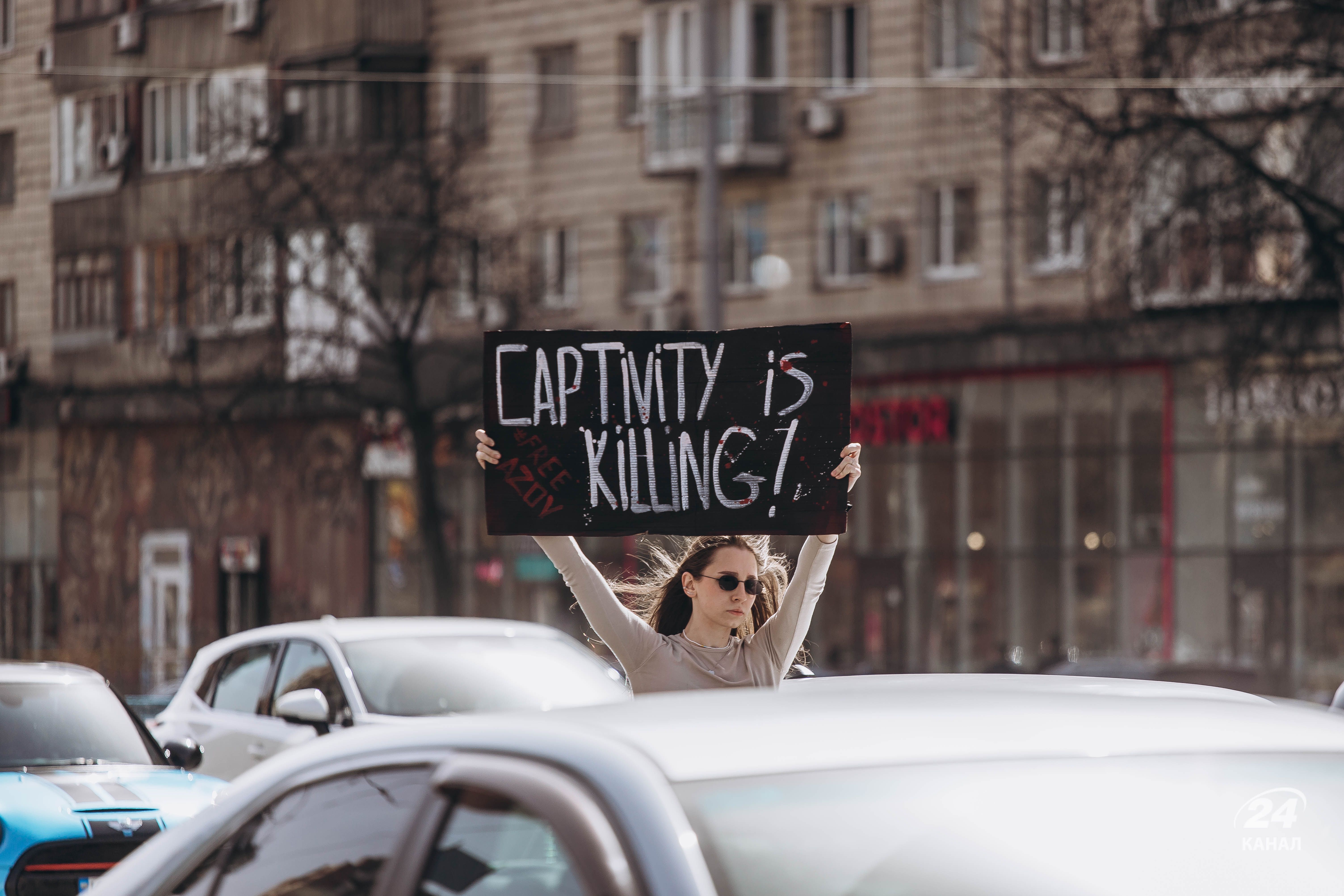 У Києві пройшла акція на підтримку полонених азовців