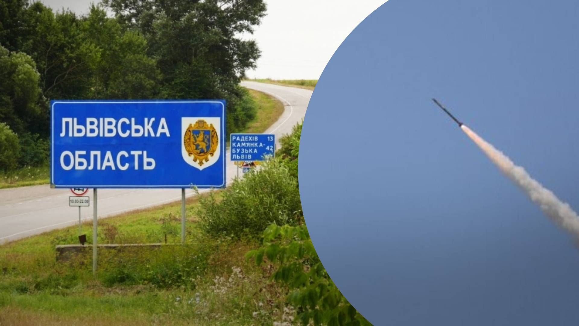 Після нічної атаки на Львівщині виявили тіло ще одного загиблого - 24 Канал