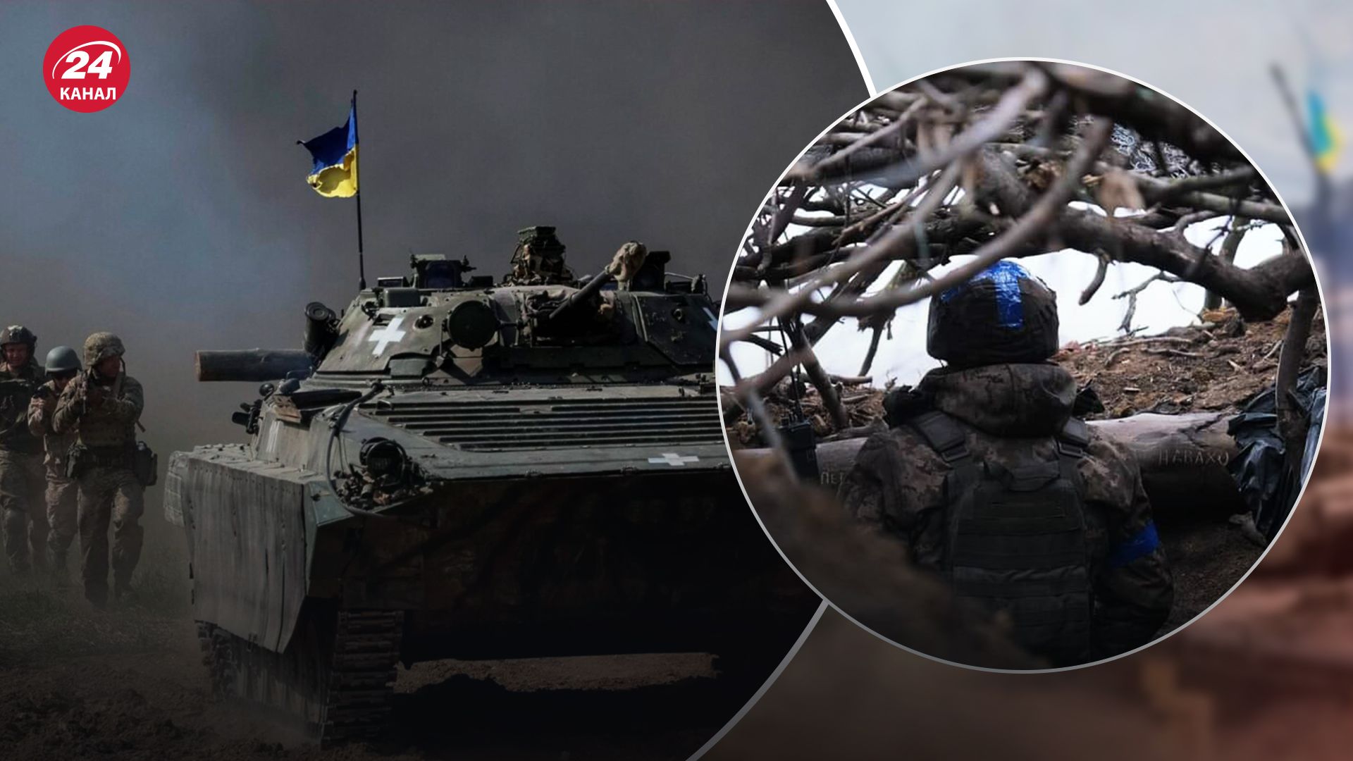 У Генштабі розповіли про ситуацію на фронті У Генштабі розповіли про ситуацію на фронті