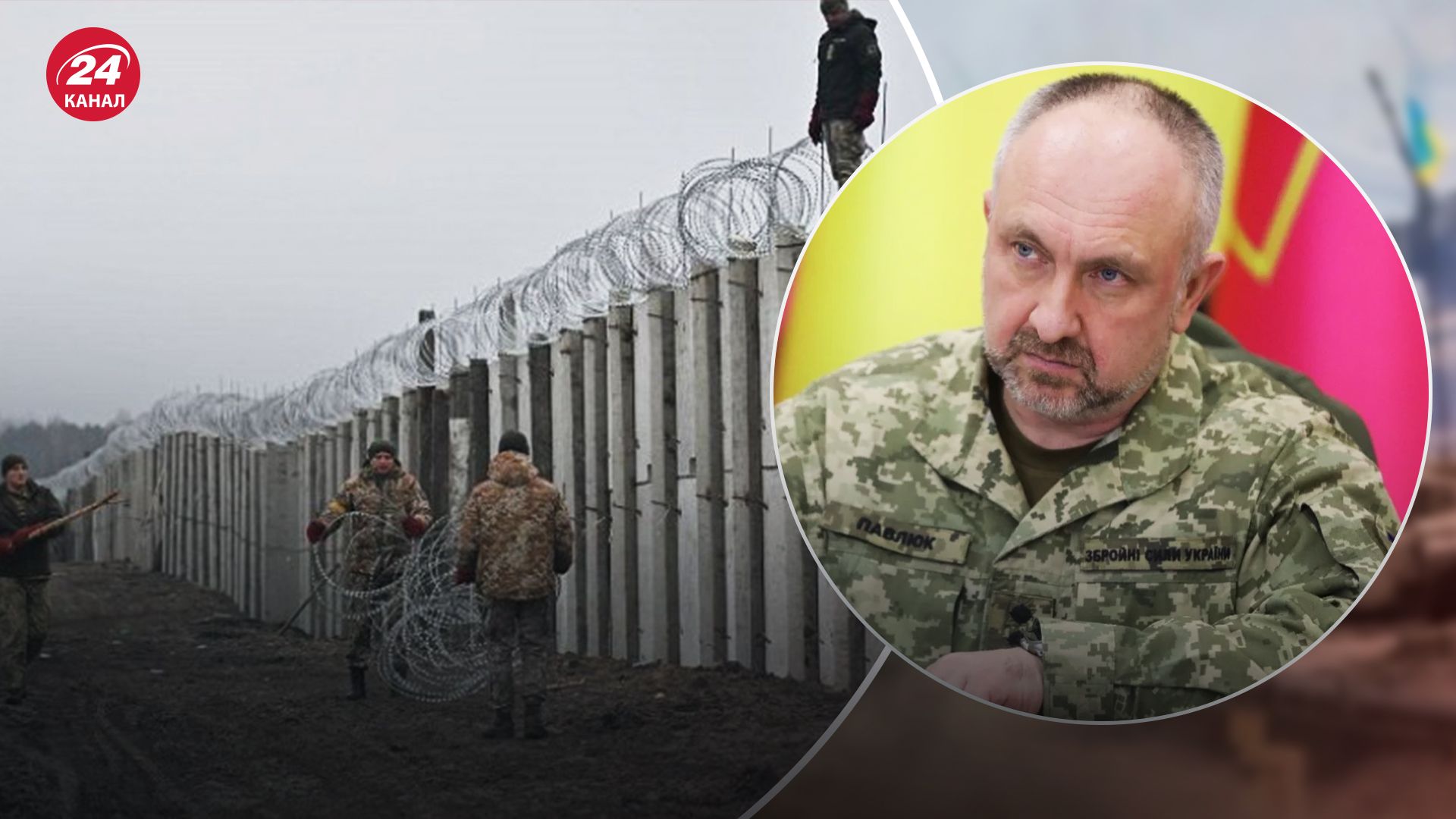 Павлюк рассказал о ситуации с защитой Киева от повторного наступления