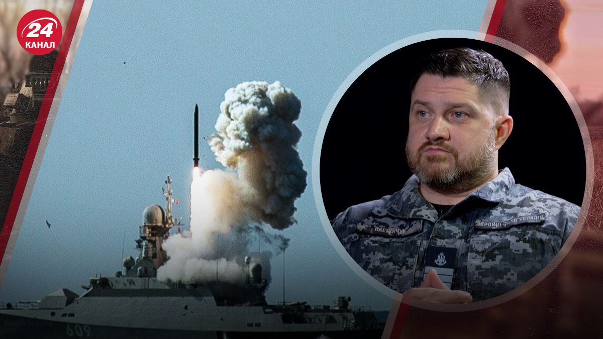 Плетенчук о ракетах Калибр, которые могла накопить Россия Плетенчук о ракетах Калибр, которые могла накопить Россия