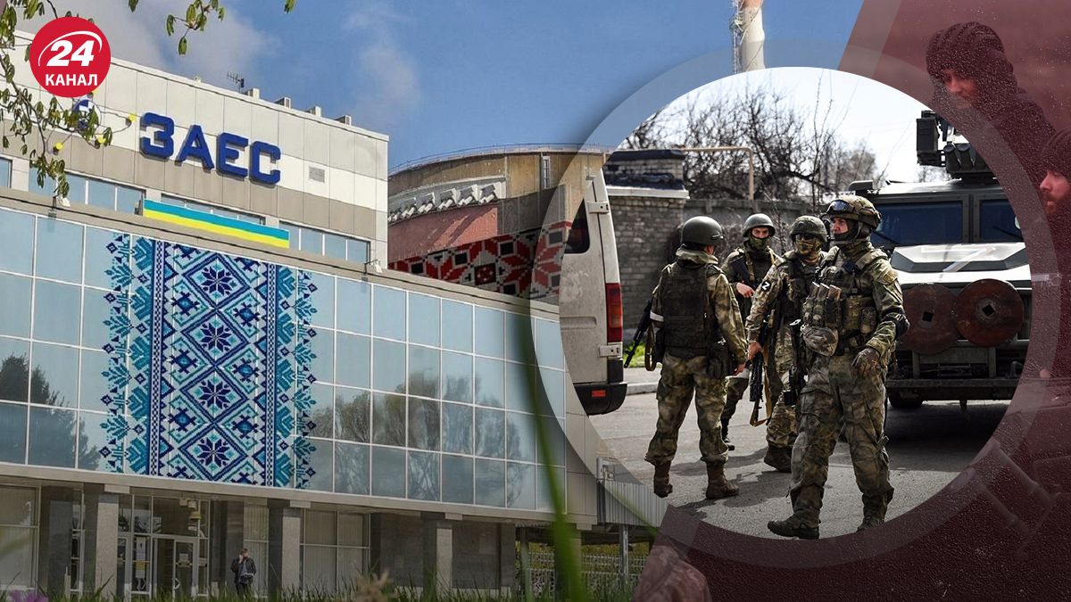 Россия контролирует ЗАЭС Россия контролирует ЗАЭС