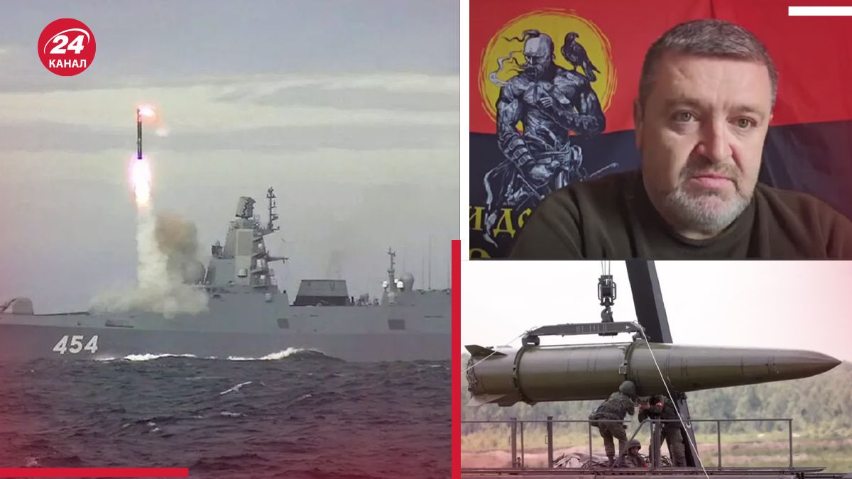 Росія запускає балістику з окупованого Криму Росія запускає балістику з окупованого Криму