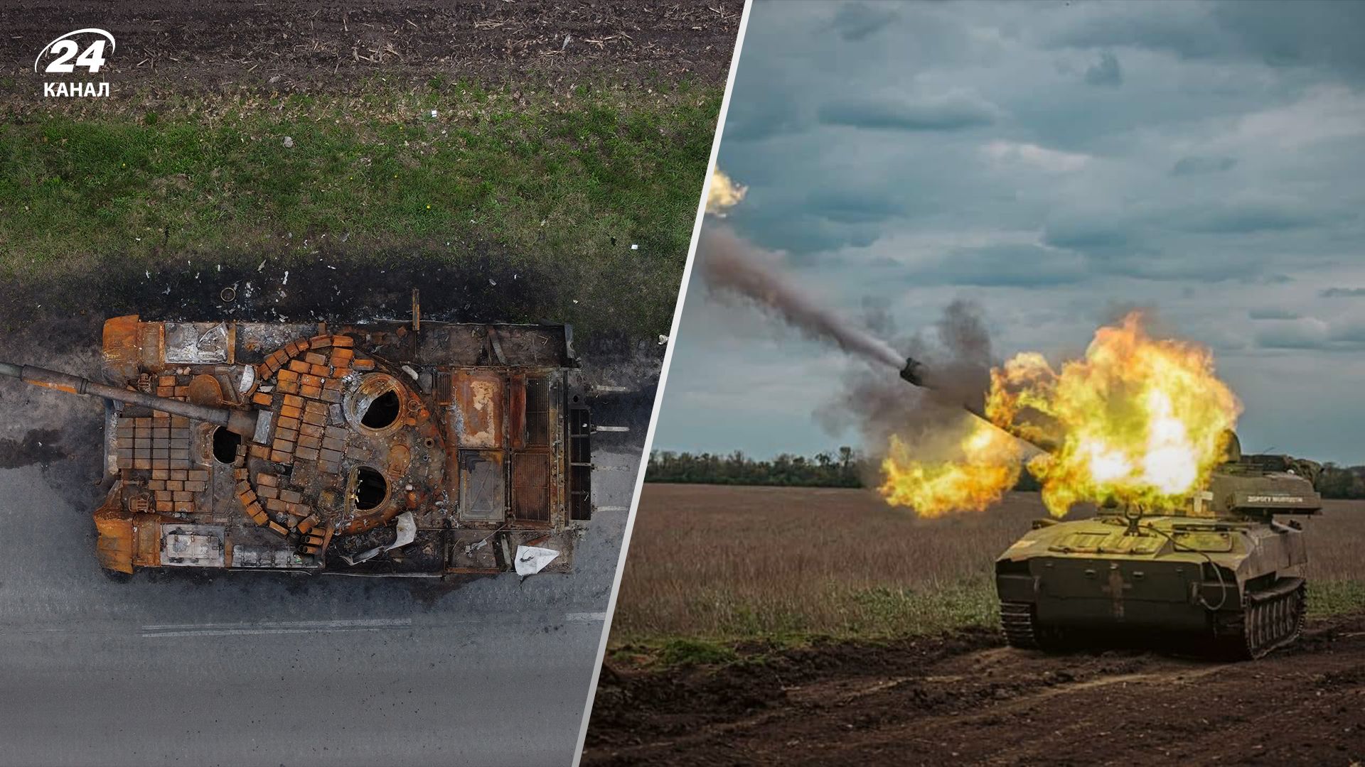 Втрати ворога станом на 1 квітня