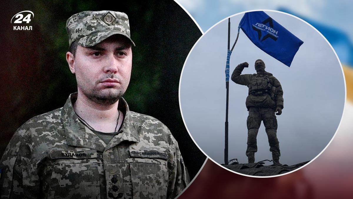 Буданов о возможностях российских добровольцев - 24 Канал Буданов о возможностях российских добровольцев - 24 Канал