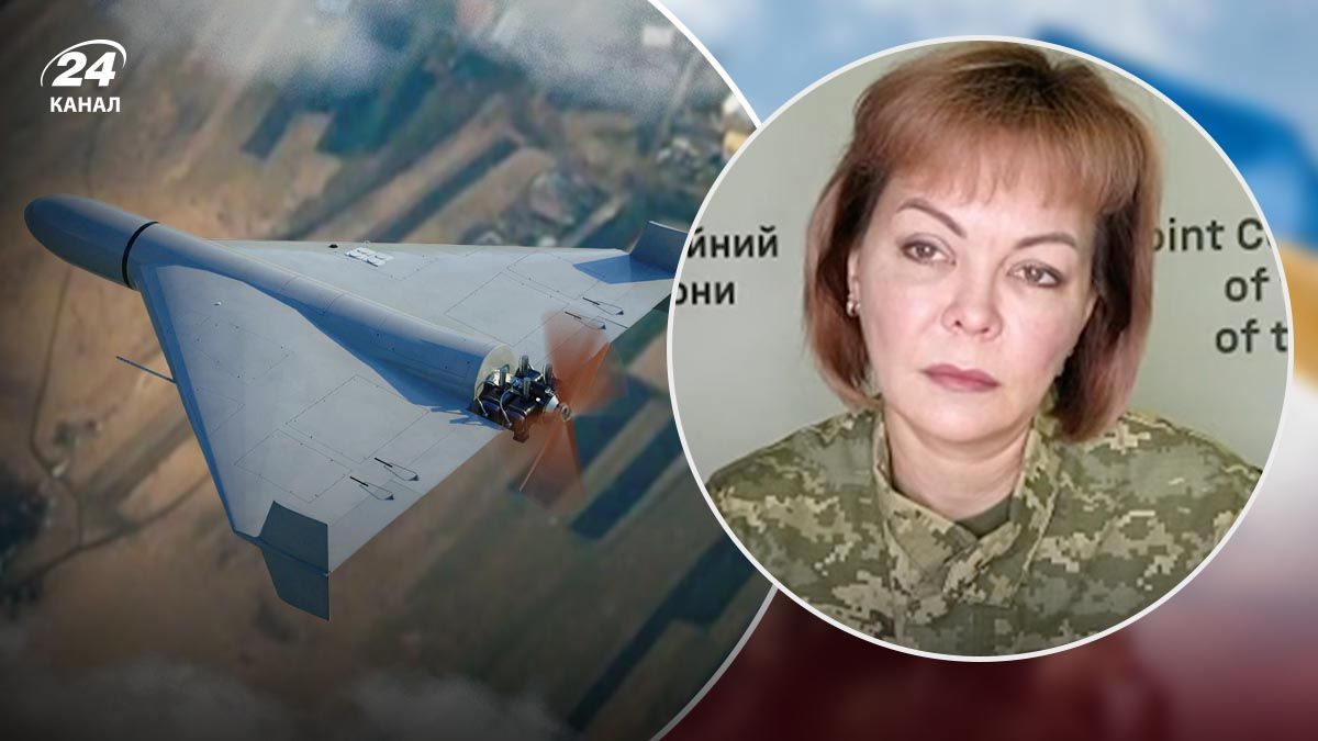 Гуменюк о дронах, которые Россия производит для атак по Украине - 24 Канал
