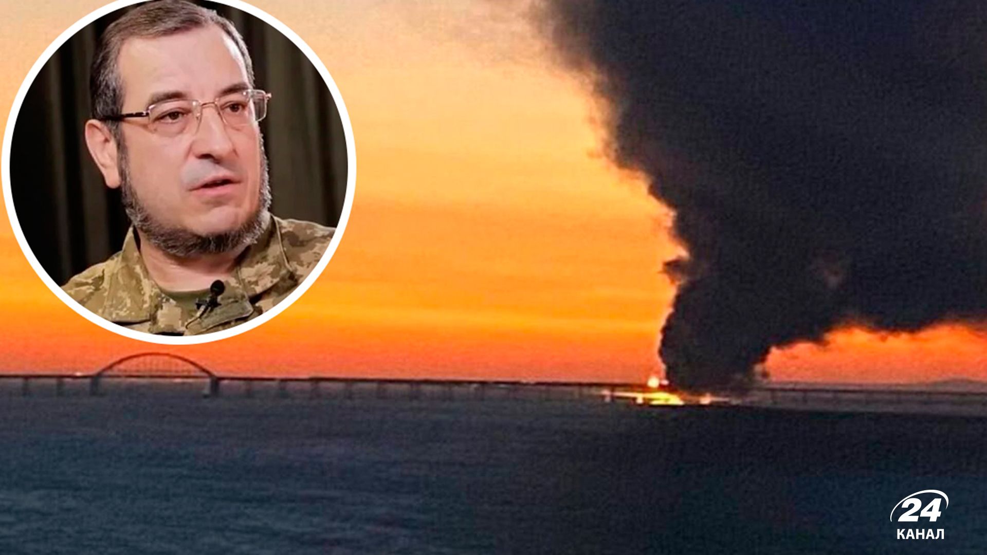 Скібіцький про знищення Кримського мосту - 24 Канал Скібіцький про знищення Кримського мосту - 24 Канал