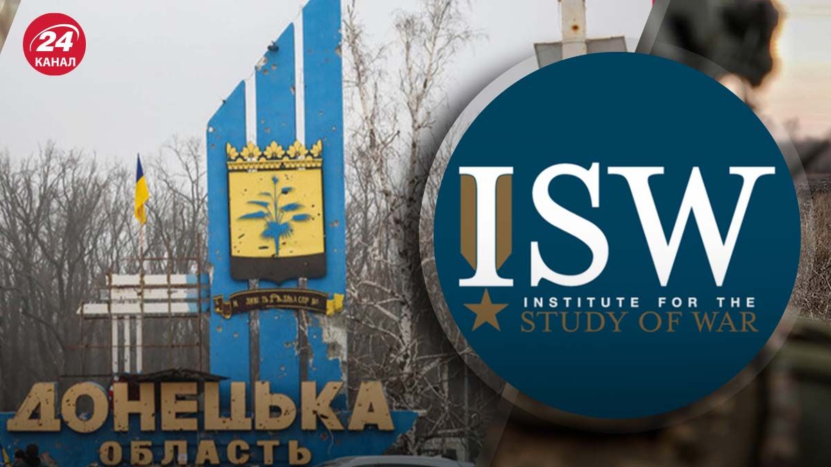 Схоже, українські війська відбили російську механізовану атаку чисельністю в батальйон поблизу Авдіївки Схоже, українські війська відбили російську механізовану атаку чисельністю в батальйон поблизу Авдіївки