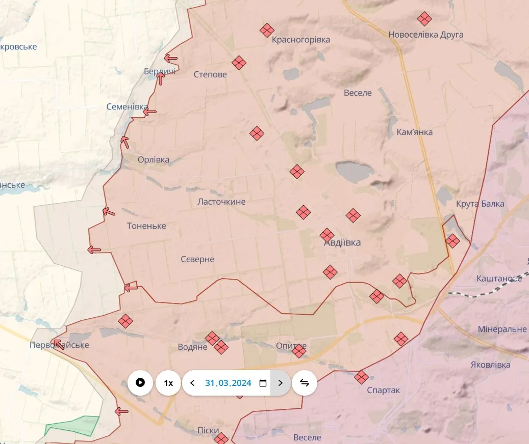 Авдеевское направление Авдеевское направление