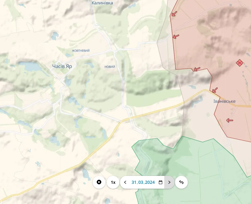 Часов Яр Часов Яр