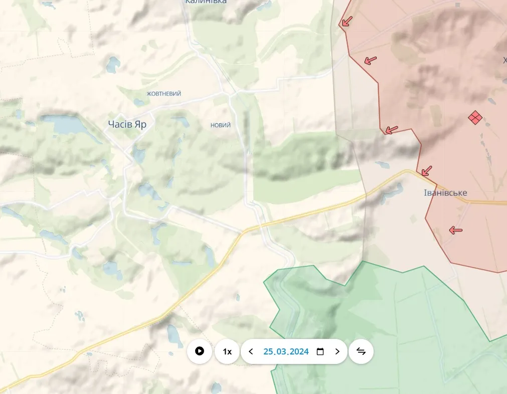 Часов Яр Часов Яр